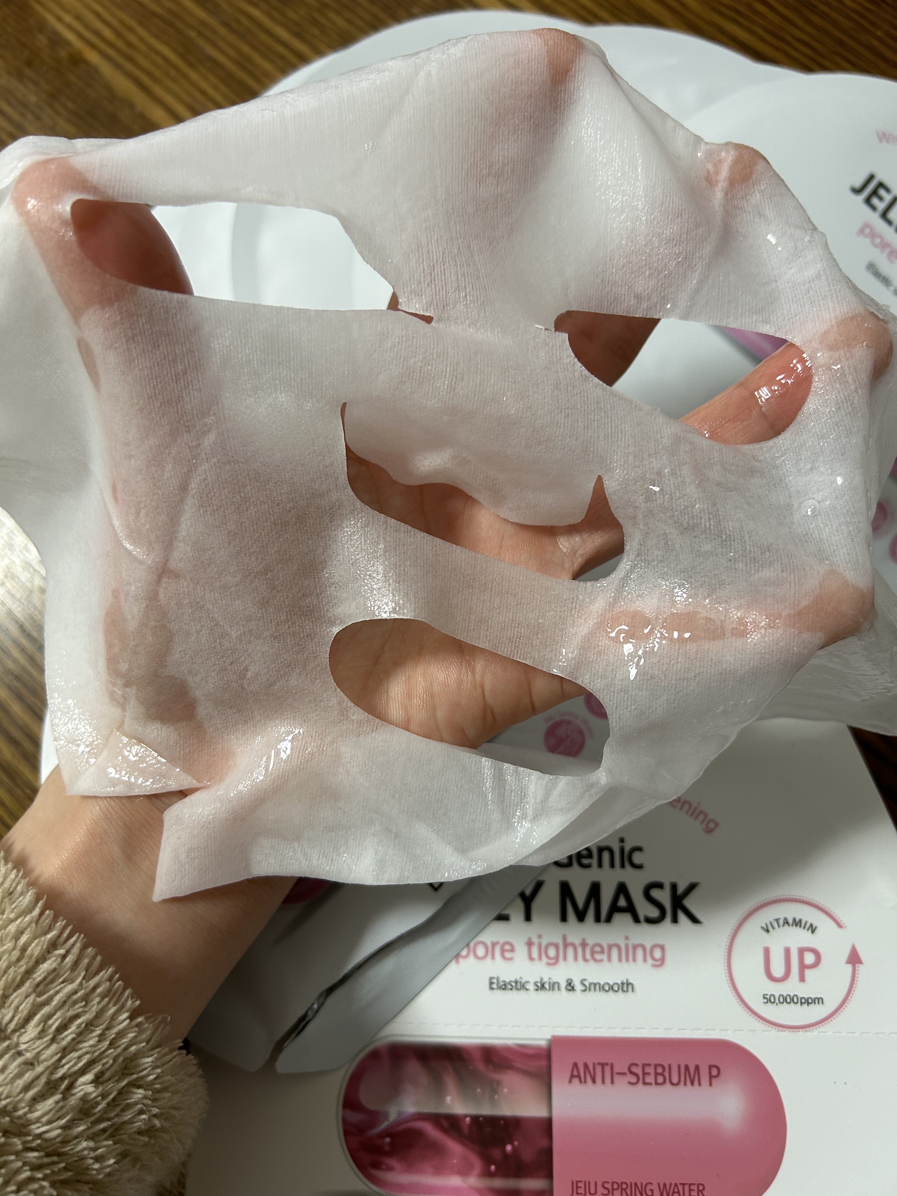 ビタジェニック ゼリーマスク ポアタイトニング /BANOBAGI/シートマスク・パックを使ったクチコミ（3枚目）