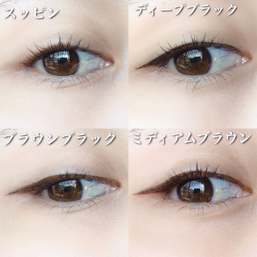 「密着アイライナー」ショート筆リキッド/デジャヴュ/リキッドアイライナーを使ったクチコミ(6枚目)