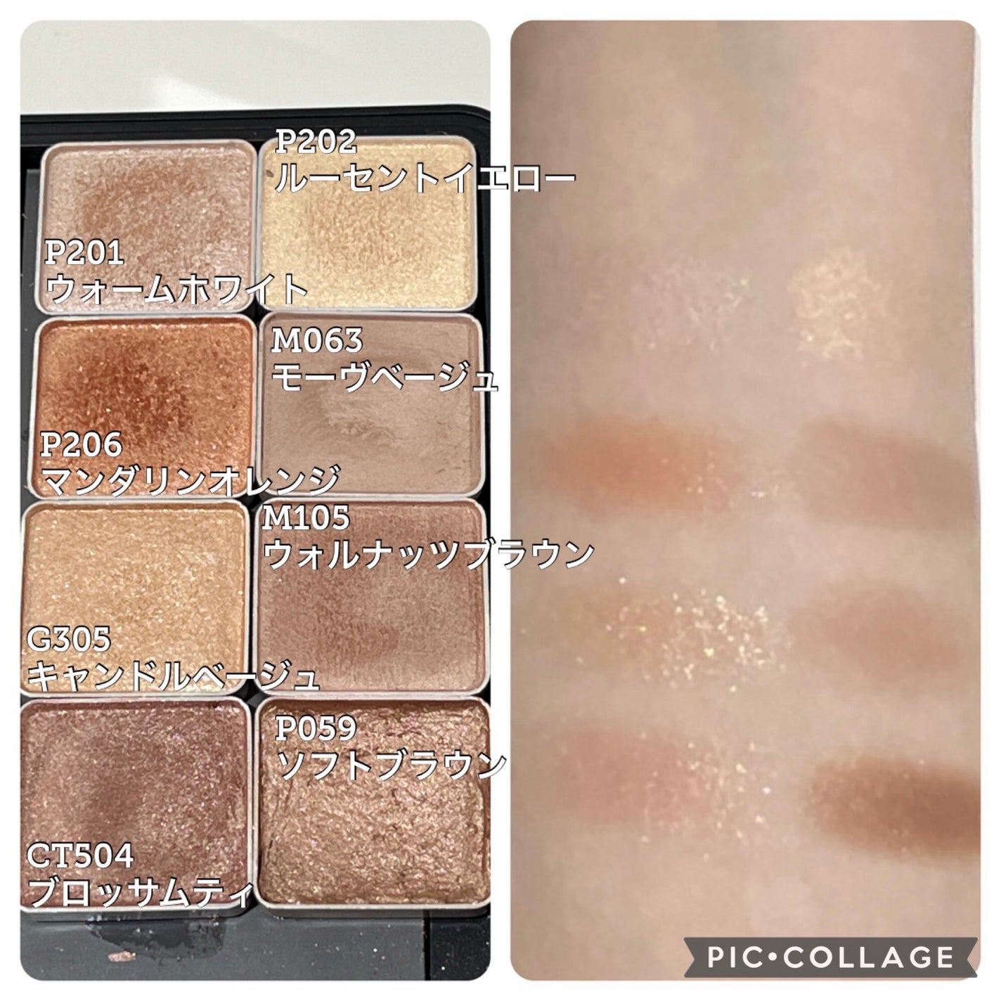 リフィラブルケース/MAKE UP FOR EVER/その他化粧小物を使ったクチコミ(2枚目)