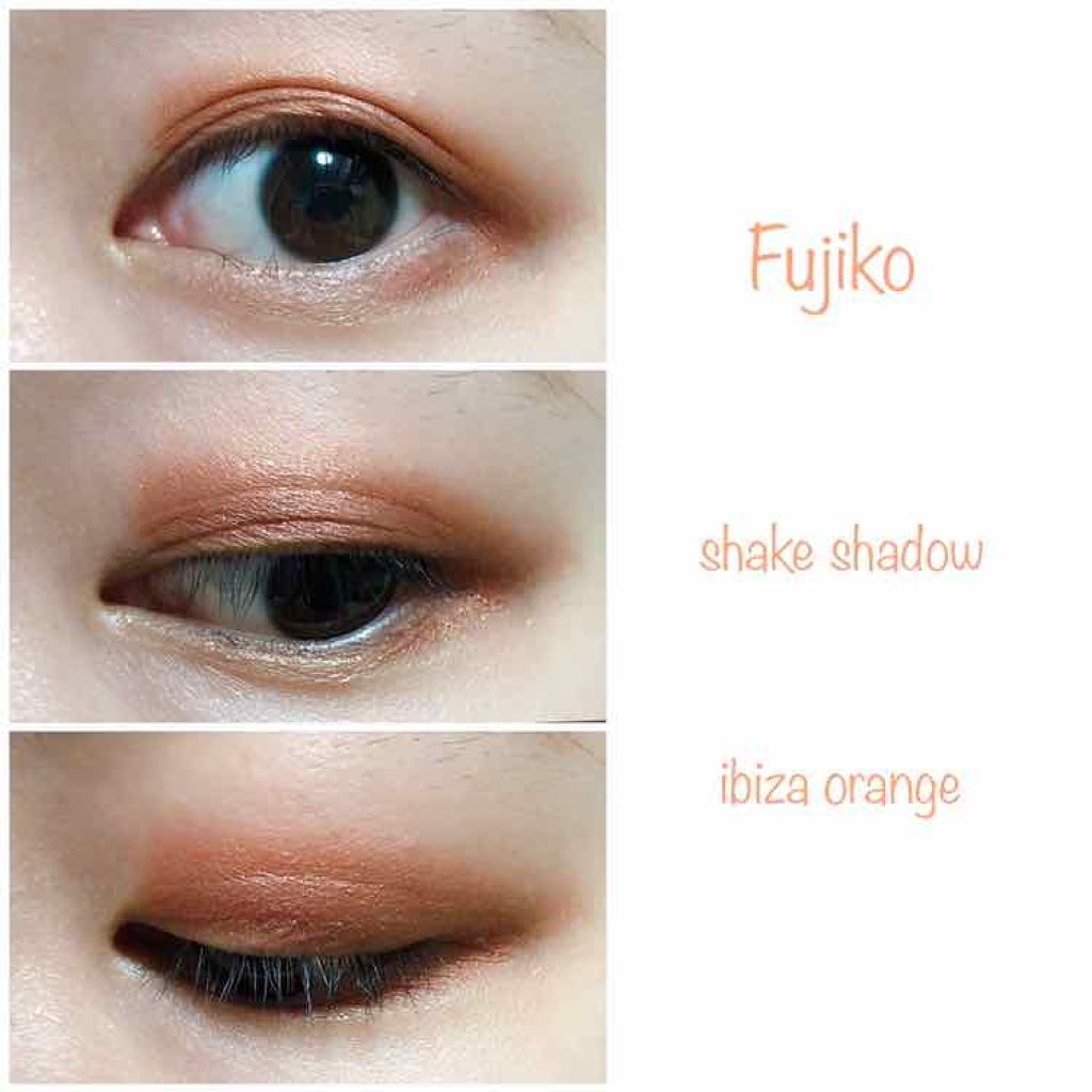 フジコシェイクシャドウ/Fujiko/リキッドアイシャドウを使ったクチコミ（1枚目）