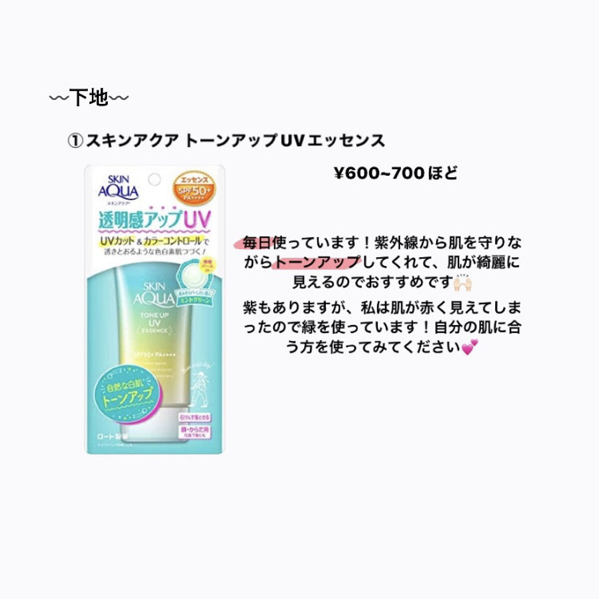 パーフェクトマルチアイズ/キャンメイク/アイシャドウパレットを使ったクチコミ（3枚目）