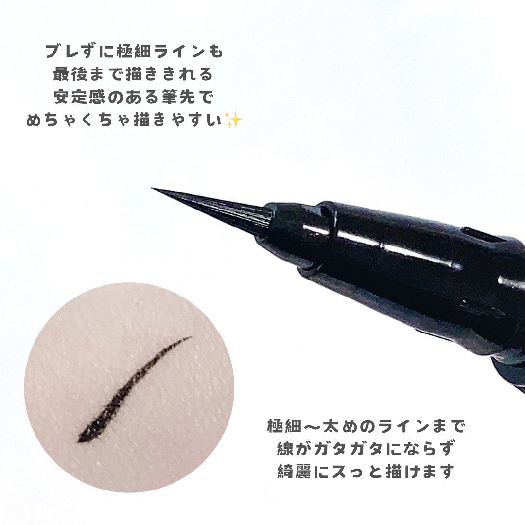スーパーシャープライナーEX4.0/KATE/リキッドアイライナーを使ったクチコミ（3枚目）