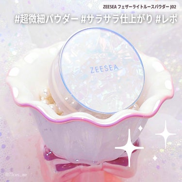 ZEESEA 「ゼロ」粉感皮脂コントロールルースパウダー/ZEESEA/ルースパウダーを使ったクチコミ（1枚目）