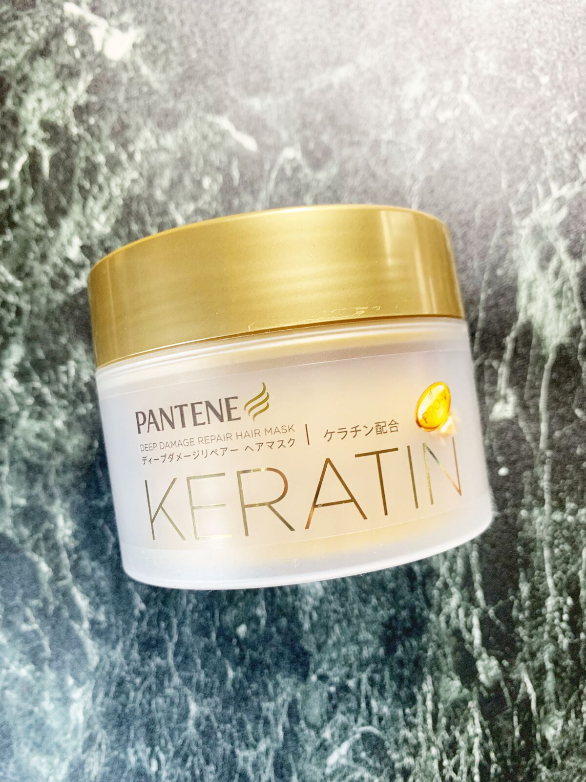 ディープダメージリペアー ヘアマスク/パンテーン/ヘアマスク・ヘアパックを使ったクチコミ（1枚目）