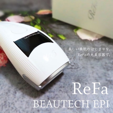 リファ ビューテックエピ/ReFa/家庭用脱毛器を使ったクチコミ(1枚目)