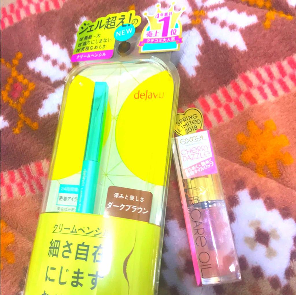 リップケアオイル/excel/リップグロスを使ったクチコミ（1枚目）