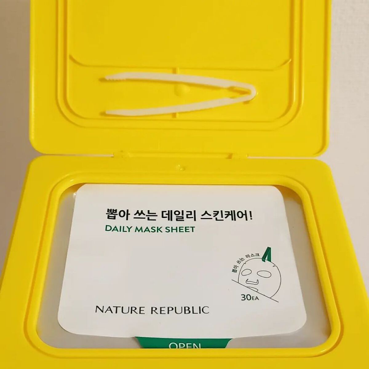 ビタペアCデイリーシートマスク/ネイチャーリパブリック/シートマスク・パックを使ったクチコミ（2枚目）