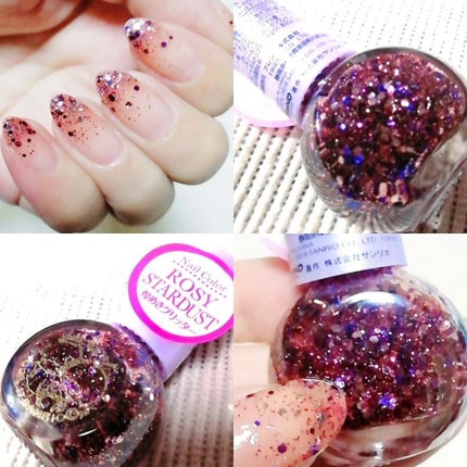 キキララ ネイル/DAISO/マニキュアを使ったクチコミ(2枚目)