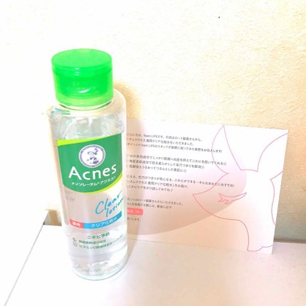 薬用クリア化粧水/メンソレータム アクネス/化粧水を使ったクチコミ(1枚目)