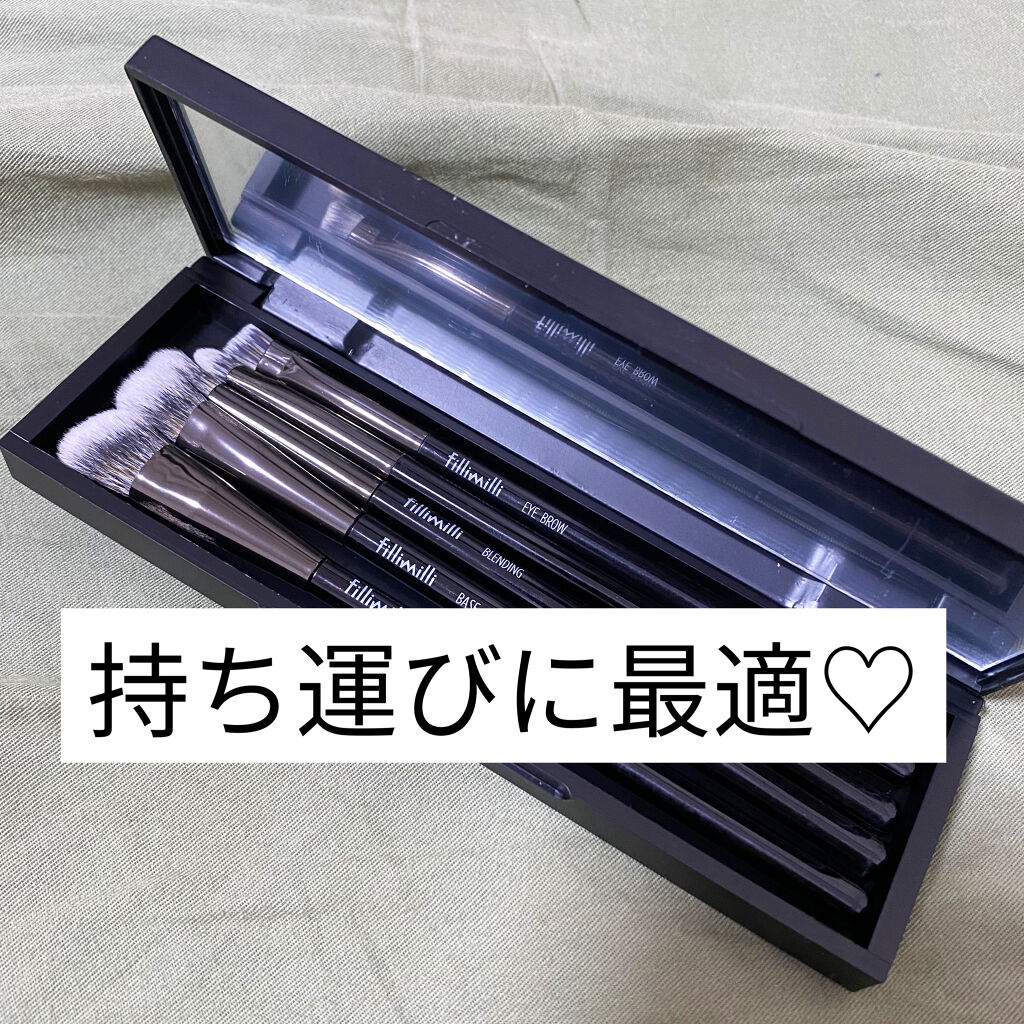 fillimilli アイメイクブラシセット/fillimilli/メイクブラシを使ったクチコミ（1枚目）