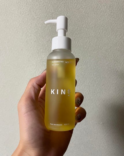 クレンジングオイル/KINS/オイルクレンジングを使ったクチコミ(4枚目)