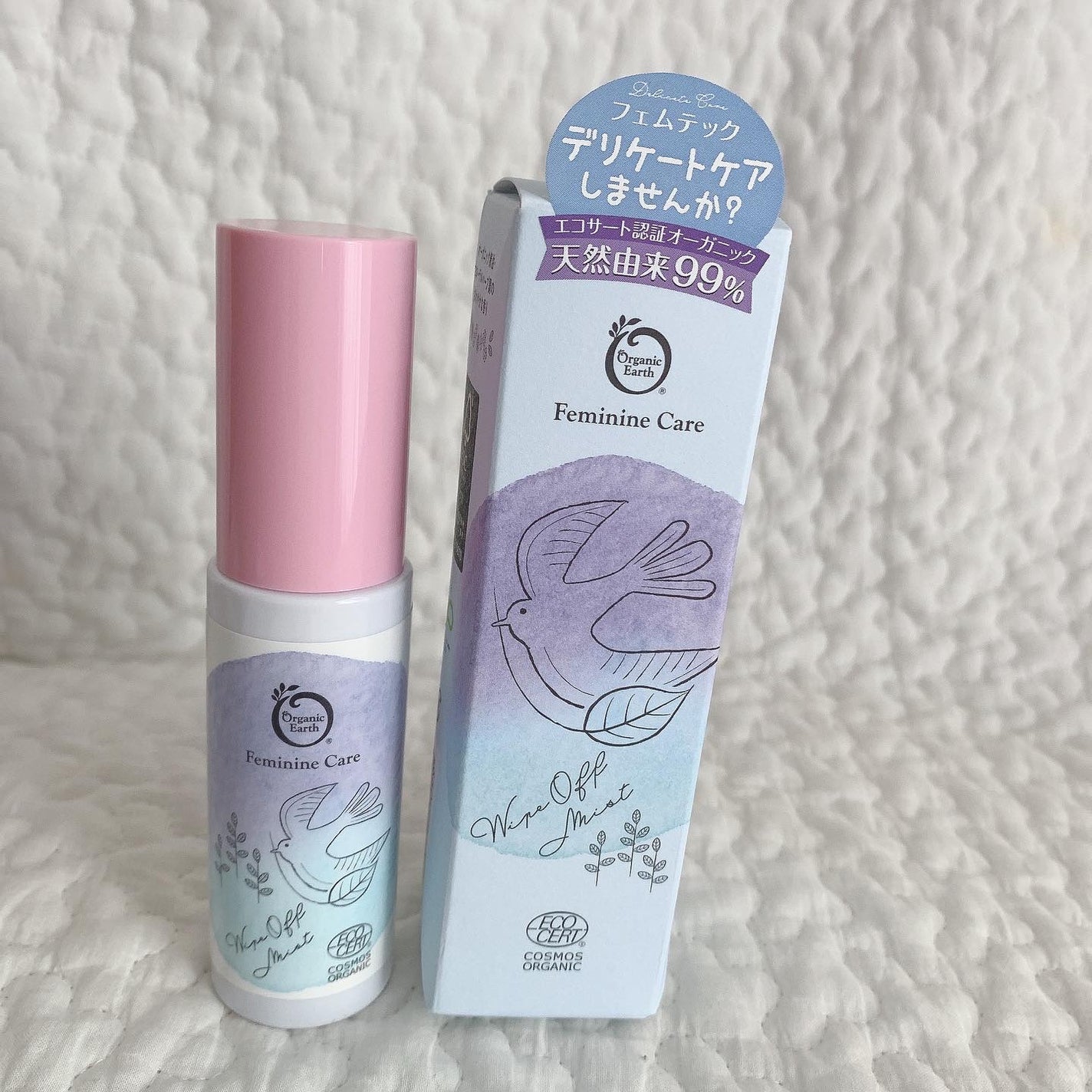 ぬこ@フォロバ100 on LIPS 「·オーガニックアースフェムケア拭き取りミスト内容量┊35ml価..」(1枚目)