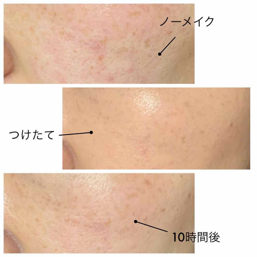 エッセンシャル スキン ヌーダー クッション/JUNG SAEM MOOL/クッションファンデーションを使ったクチコミ(3枚目)