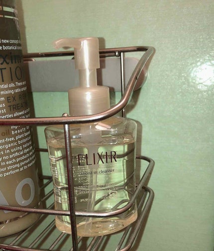 エリクシール シュペリエル モイストイン クレンズ/エリクシール/洗顔フォームを使ったクチコミ(1枚目)