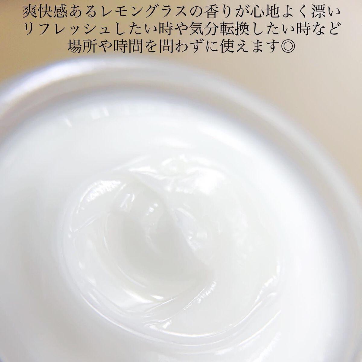 CBD ポイントクリーム/WALALA/フェイスクリームを使ったクチコミ（3枚目）