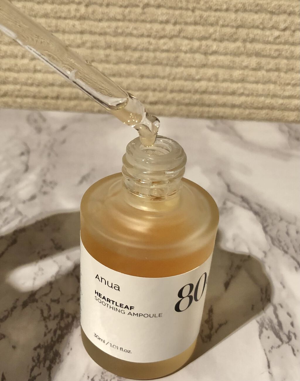 ドクダミ 77 スージングトナー/Anua/化粧水を使ったクチコミ（2枚目）