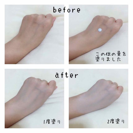 UVベースコントロールカラー SPF 50+・PA+++(旧)/無印良品/化粧下地を使ったクチコミ(1枚目)