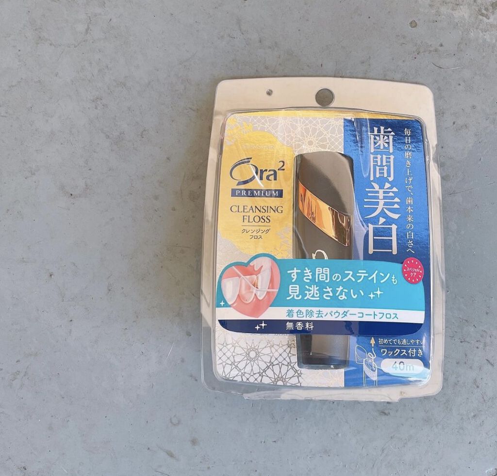 オーラツー プレミアム クレンジングフロス/オーラツー/デンタルフロス・歯間ブラシを使ったクチコミ（1枚目）