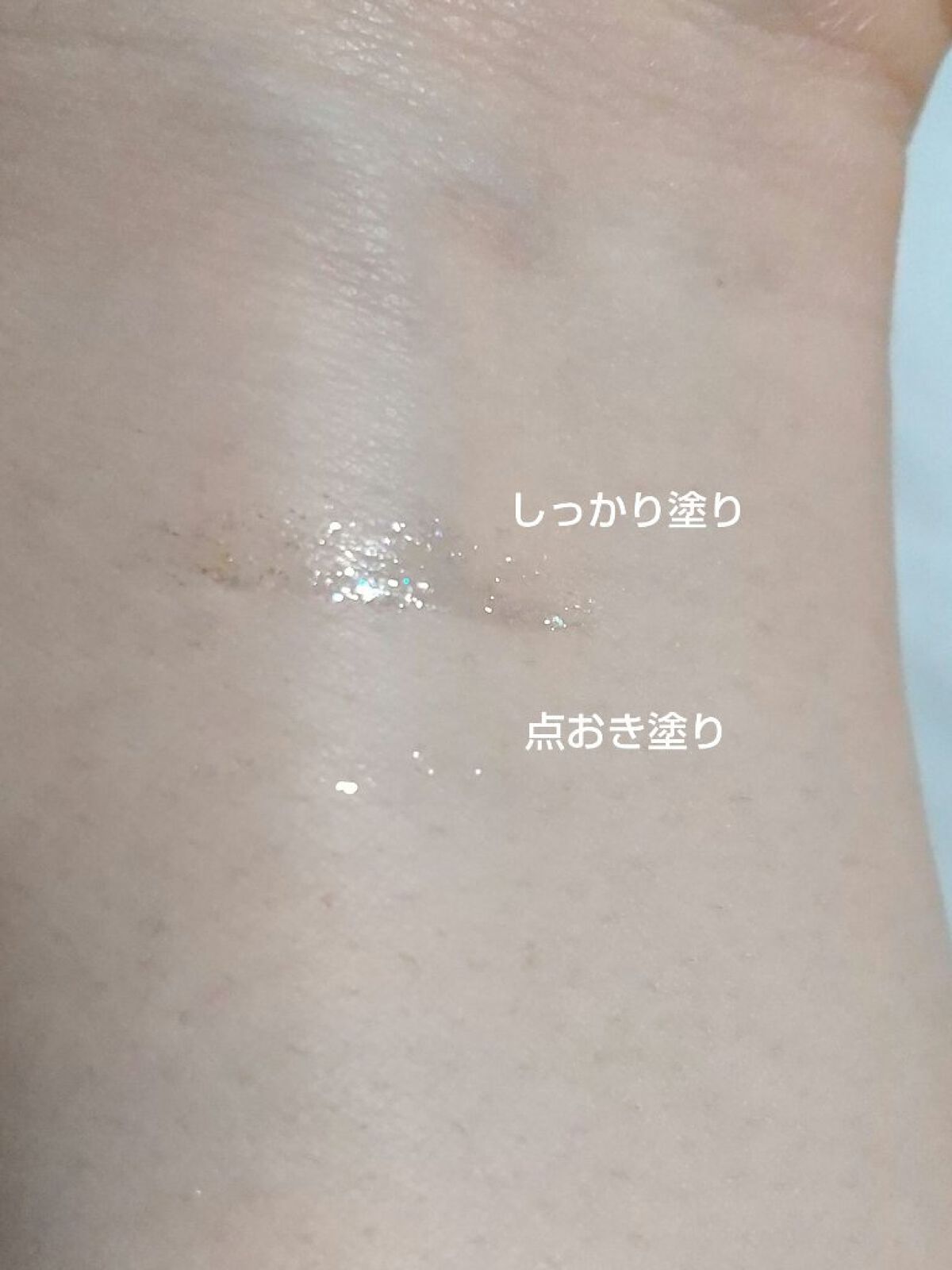 メイクアップグリッター/sopo/グリッターを使ったクチコミ(5枚目)