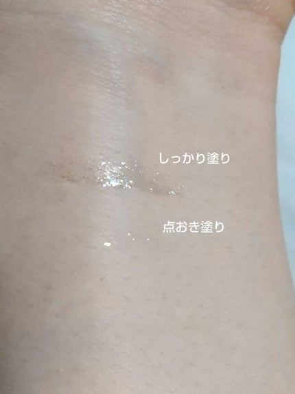 メイクアップグリッター/sopo/グリッターを使ったクチコミ(5枚目)