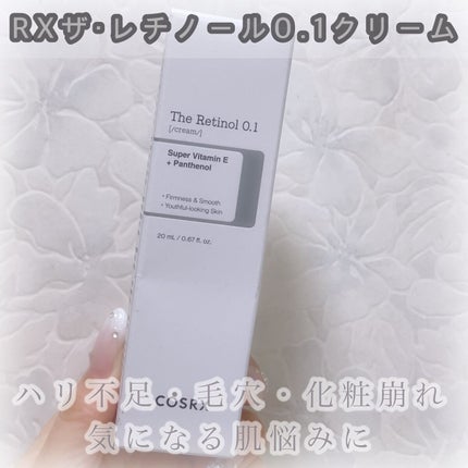 RXã¶ã»ã¬ãããŒã«0.1ã¯ãªãŒã /COSRX/ãã§ã€ã¹ã¯ãªãŒã ã䜿ã£ãã¯ãã³ãïŒ1æç®ïŒ