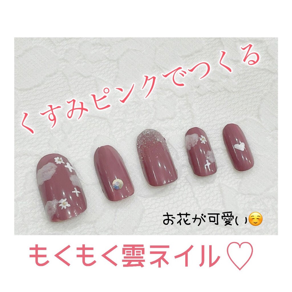 カラフルネイルズ/キャンメイク/マニキュアを使ったクチコミ(1枚目)