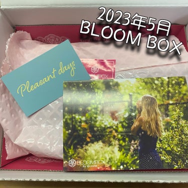 ブルーム ボックス/BLOOMBOX/その他を使ったクチコミ（1枚目）