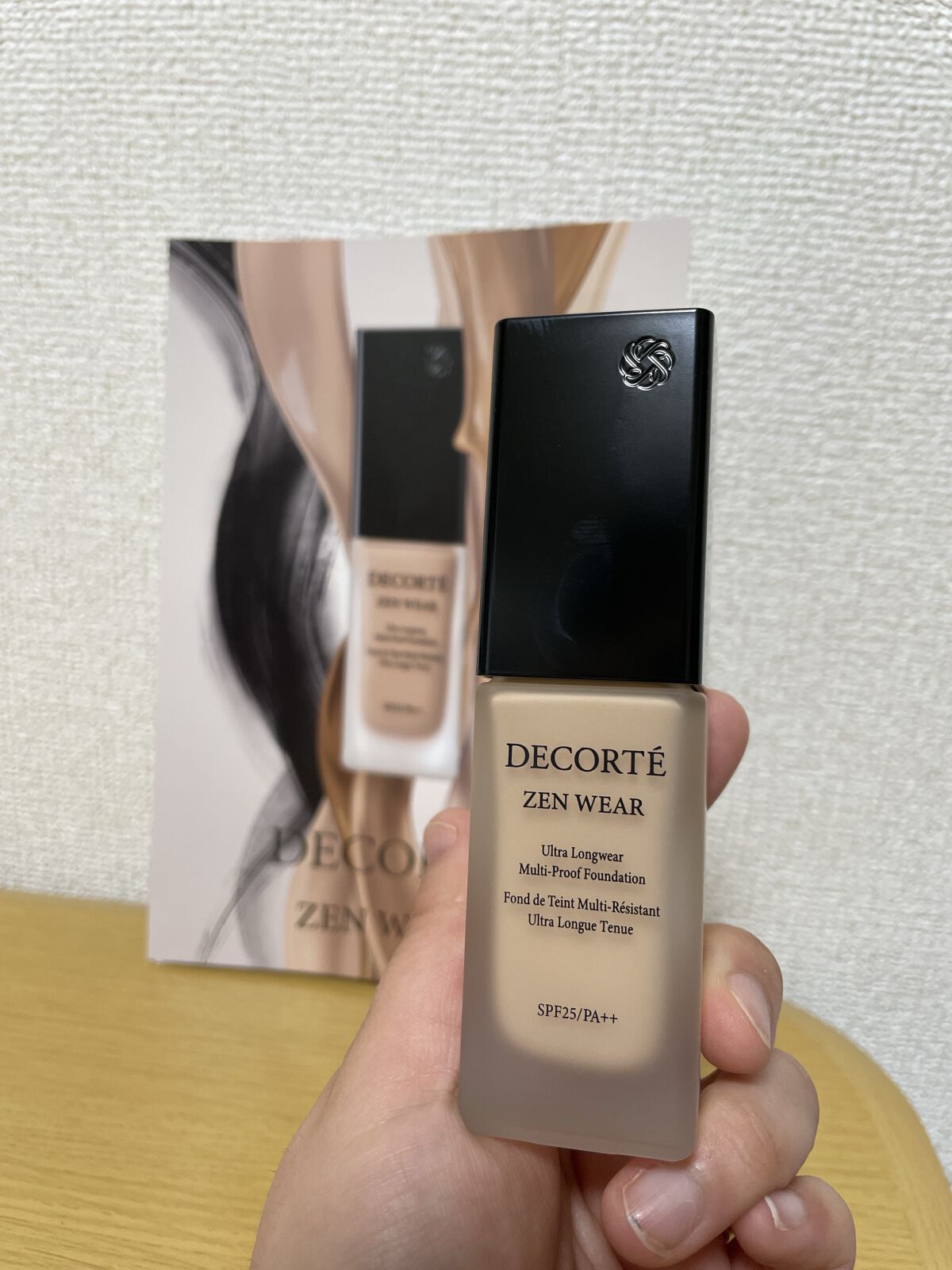 ゼン ウェア フルイド/DECORTÉ/リキッドファンデーションを使ったクチコミ（3枚目）