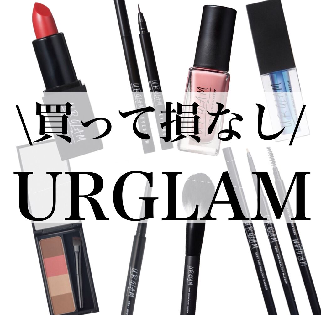 UR GLAM     MINI LIPSTICK/U R GLAM/口紅を使ったクチコミ（1枚目）