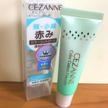 赤み補正コンシーラー/CEZANNE/クリームコンシーラーを使ったクチコミ（1枚目）