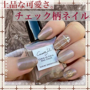 ビーチ ボトルド ネイルポリッシュ ザット タン ライフ/nails inc./マニキュアを使ったクチコミ（1枚目）