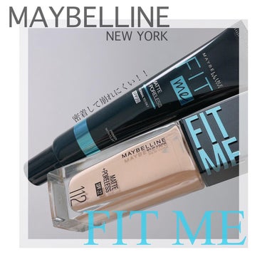 フィットミー リキッドファンデーション R/MAYBELLINE NEW YORK/リキッドファンデーションを使ったクチコミ（1枚目）