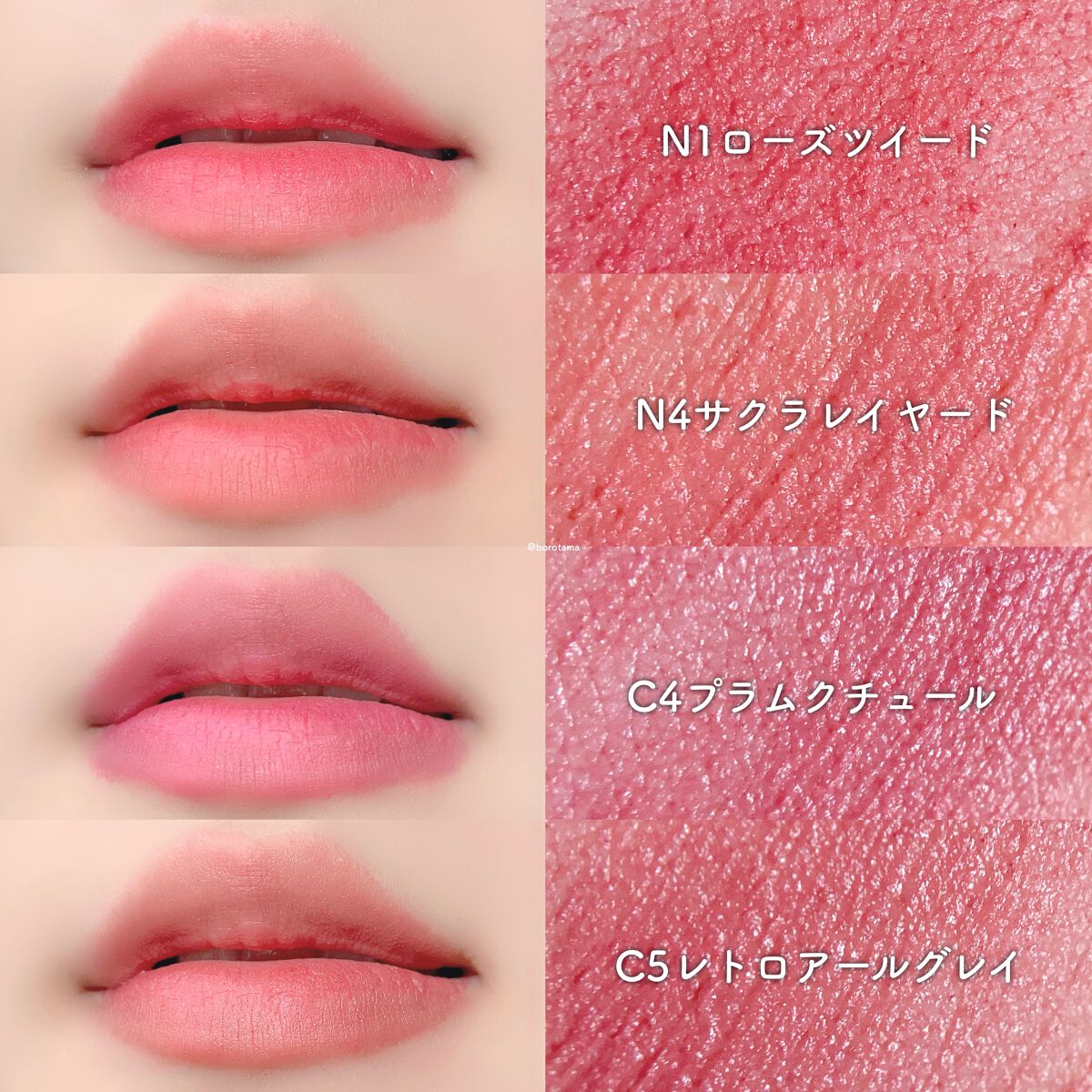 紙軸めんぼう/DAISO/その他化粧小物を使ったクチコミ(7枚目)