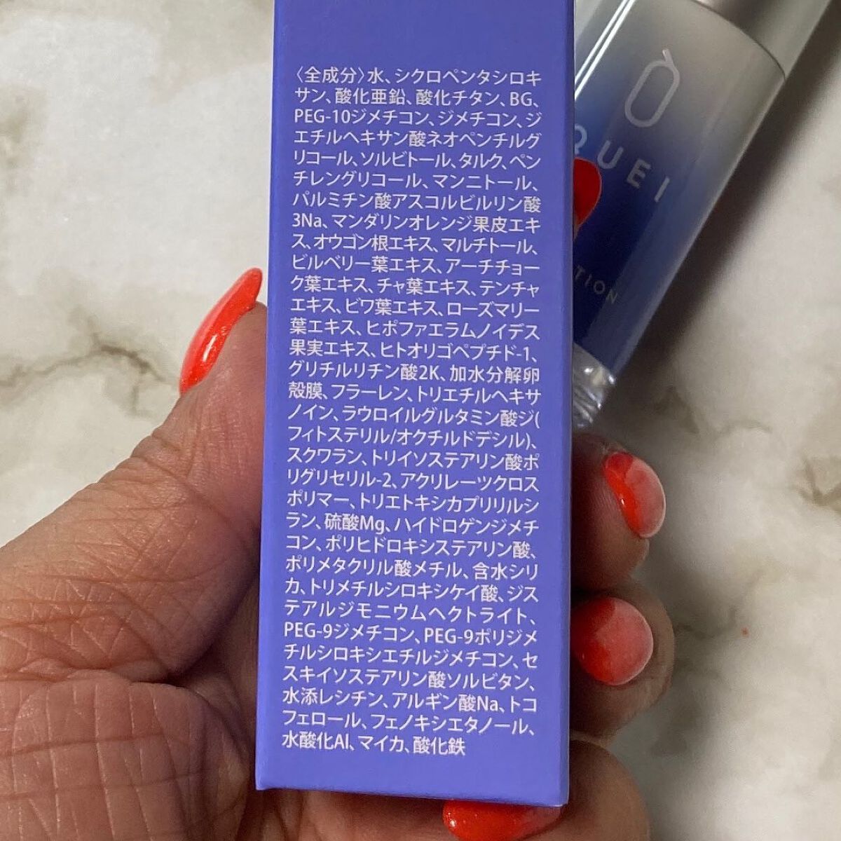 カラーチェンジファンデーション/QUEI/クリーム・エマルジョンファンデーションを使ったクチコミ(6枚目)