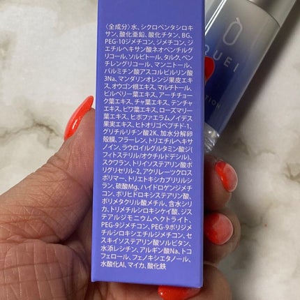 カラーチェンジファンデーション/QUEI/クリーム・エマルジョンファンデーションを使ったクチコミ(6枚目)