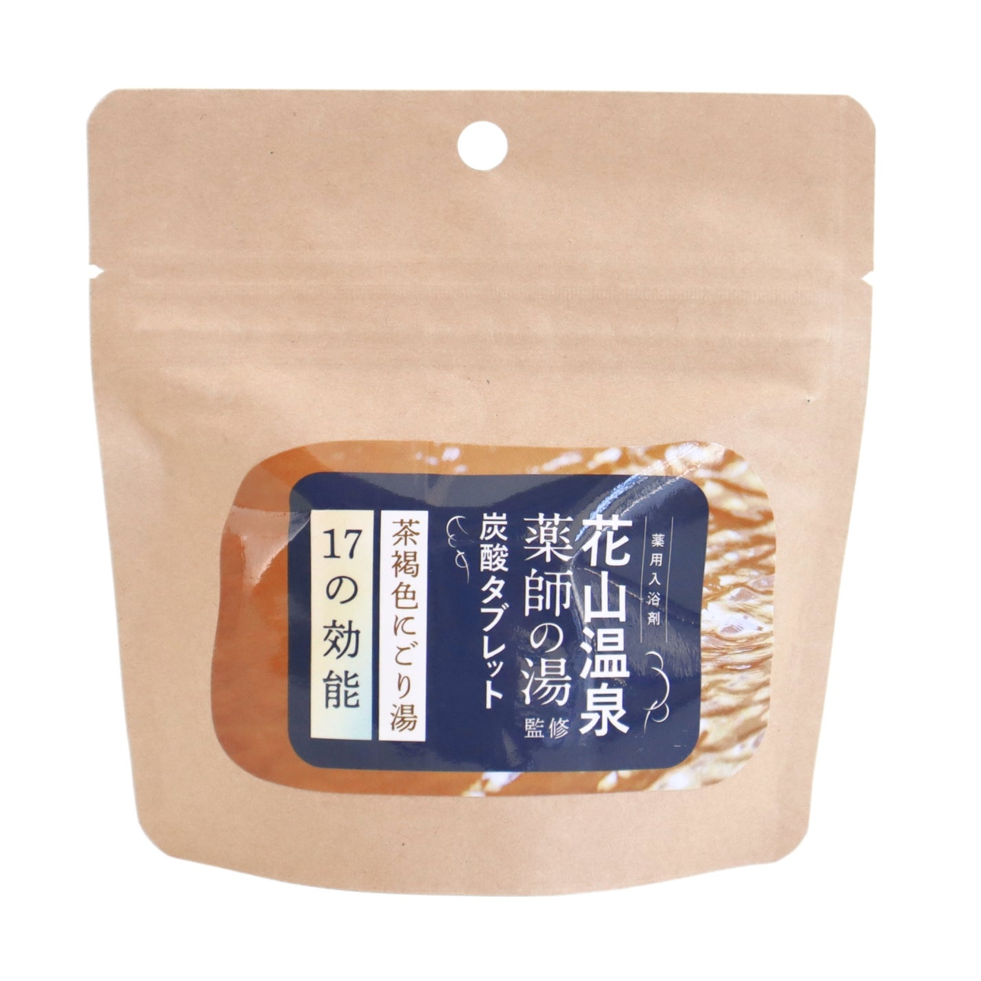 花山温泉監修炭酸タブレット 40g×2錠