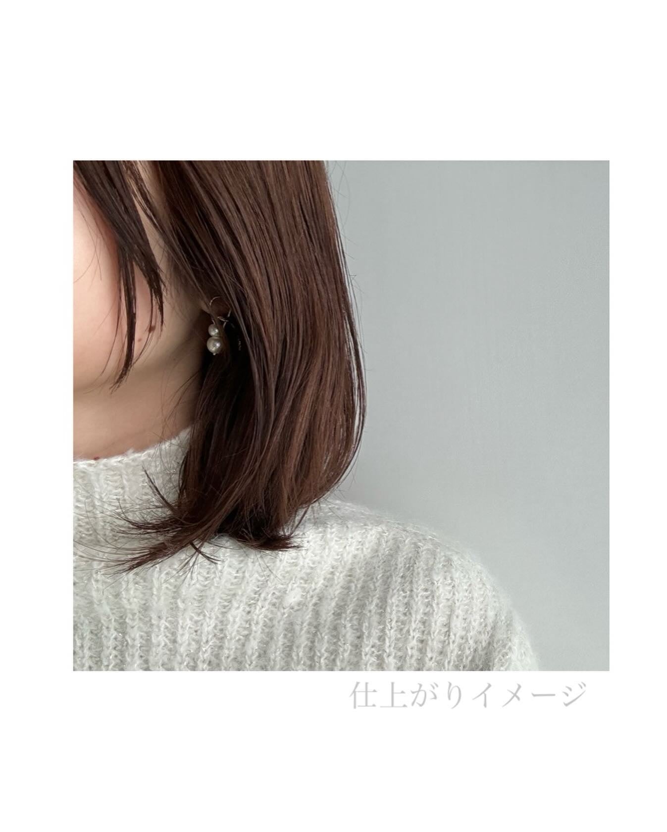 モイスト&ダメージケア プレヘアトリートメント/ボンドプレックス/洗い流すヘアトリートメントを使ったクチコミ(5枚目)