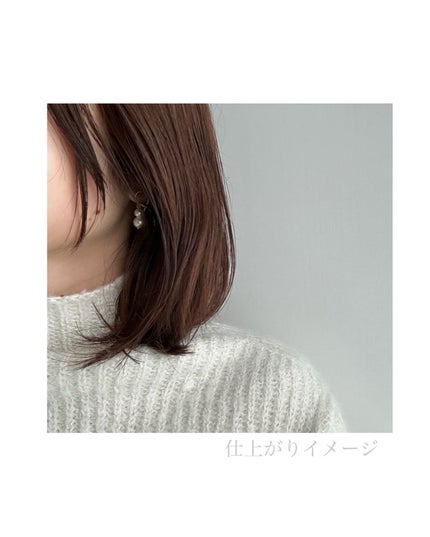 モイスト&ダメージケア プレヘアトリートメント/ボンドプレックス/洗い流すヘアトリートメントを使ったクチコミ(5枚目)