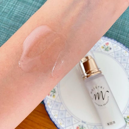 あやこ♡フォロバ100(投稿のある方) on LIPS 「〔MOISTRI〕モイストリって知ってる?✨私は今回初めて知り..」(7枚目)