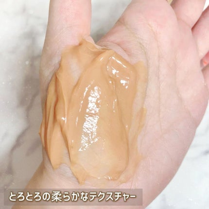 パンテーンマカロン ヘアマスク 色つやリッチ/パンテーン/ヘアマスク・ヘアパックを使ったクチコミ(6枚目)