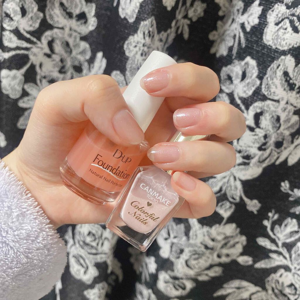 カラフルネイルズ/キャンメイク/マニキュアを使ったクチコミ(1枚目)