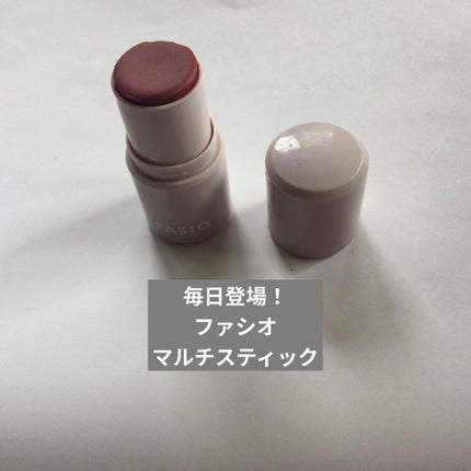 ナチュラル チークN/CEZANNE/パウダーチークを使ったクチコミ(7枚目)