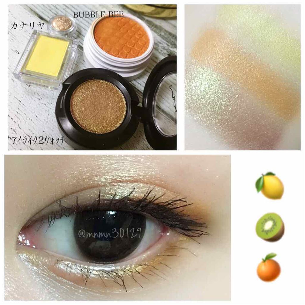 ダズルシャドウ/M・A・C/単色アイシャドウを使ったクチコミ(1枚目)