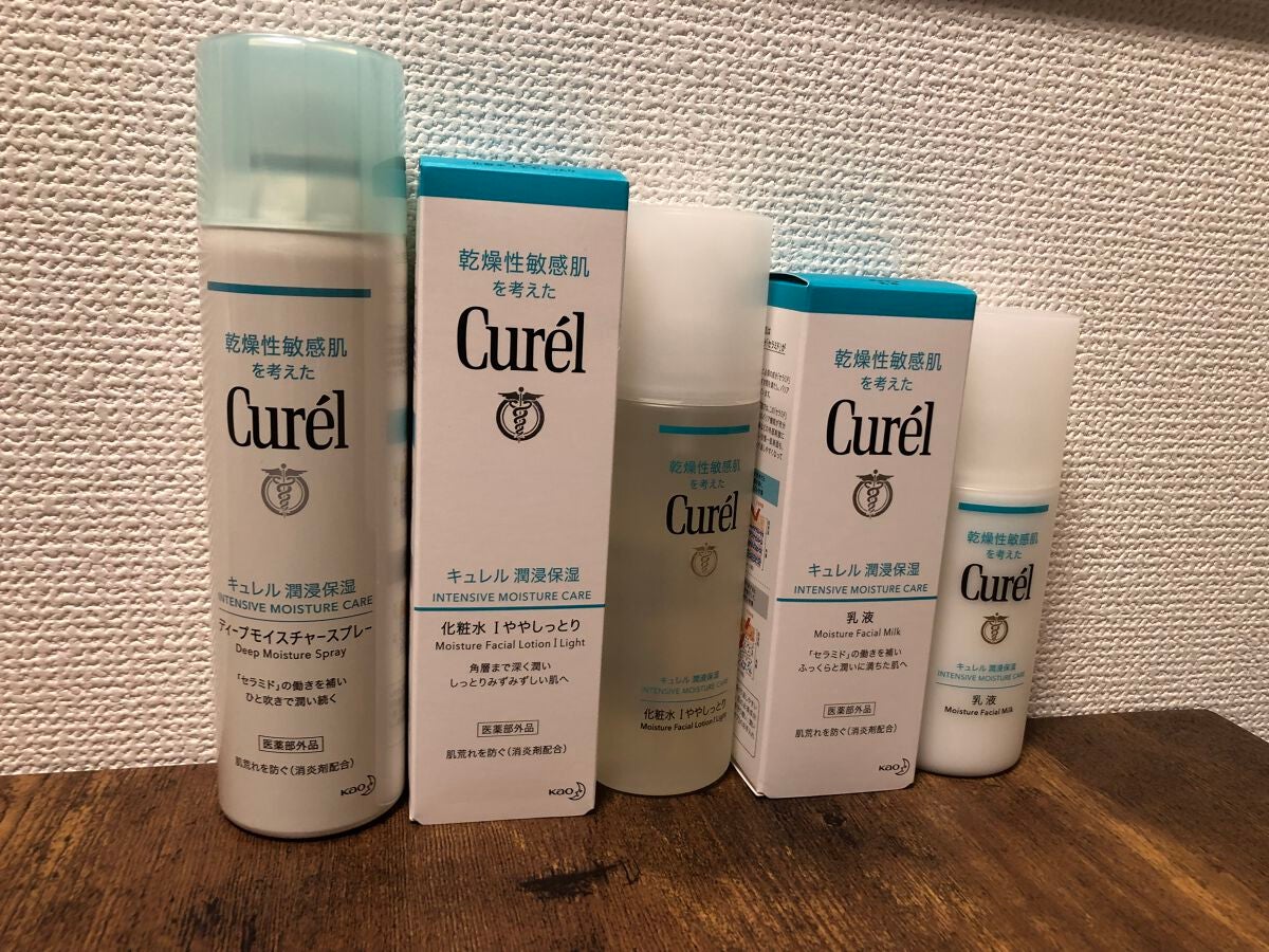 潤浸保湿 乳液/キュレル/乳液を使ったクチコミ(1枚目)