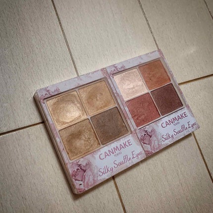 シルキースフレアイズ/キャンメイク/アイシャドウパレットを使ったクチコミ(3枚目)