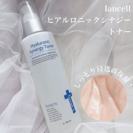ヒアルロニックシナジークレンジングジェル/IANCELL/洗顔フォームを使ったクチコミ(5枚目)