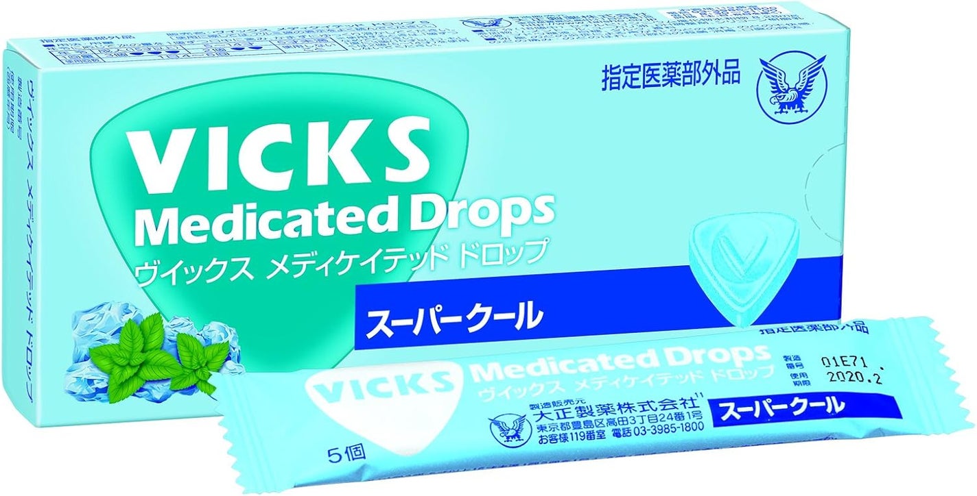 ヴイックス メディケイテッド ドロップ スーパークール