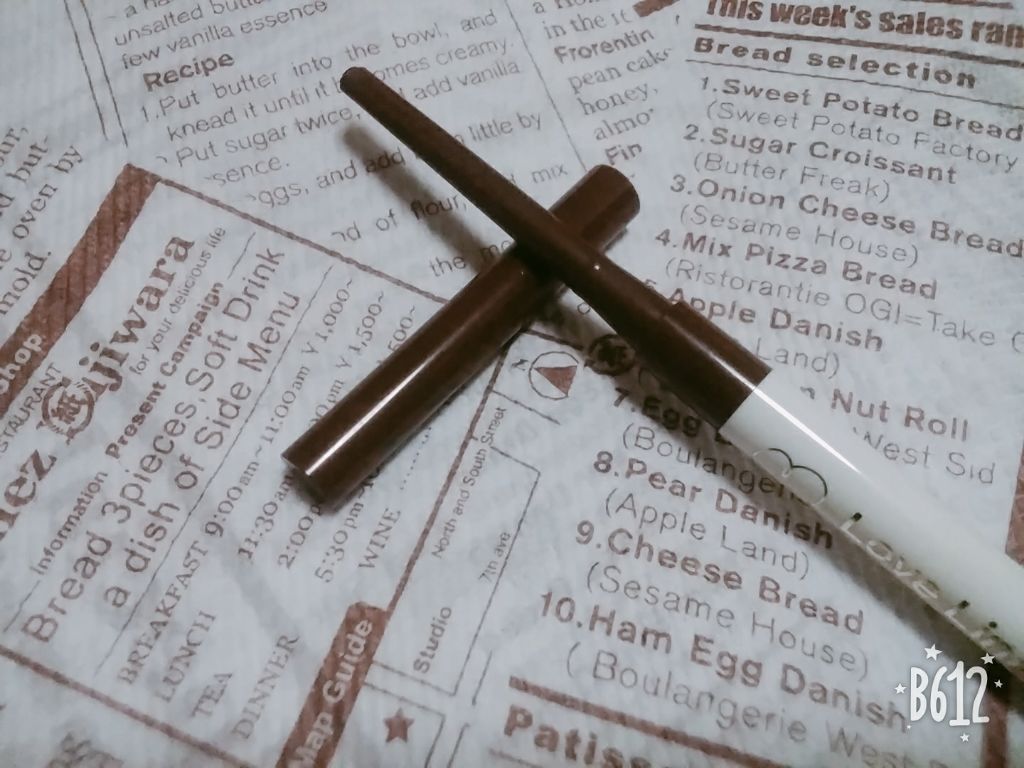 ラブ・ライナー ペンシル/ラブ・ライナー/ペンシルアイライナーを使ったクチコミ（2枚目）