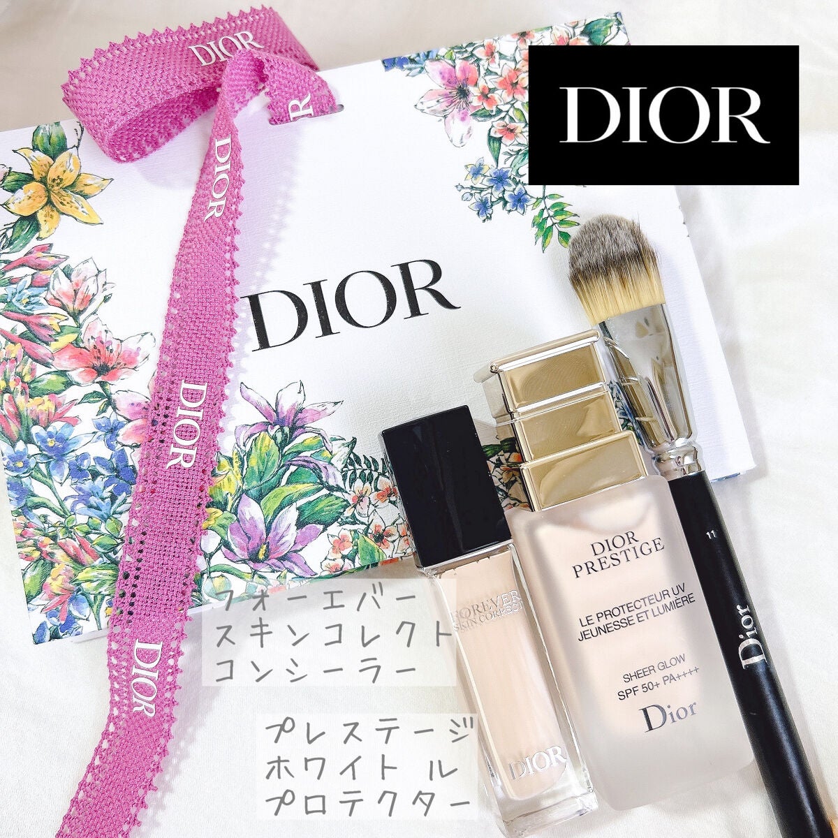 バックステージ フルイド ファンデーション ブラシ ライトカバー/Dior/メイクブラシを使ったクチコミ(1枚目)