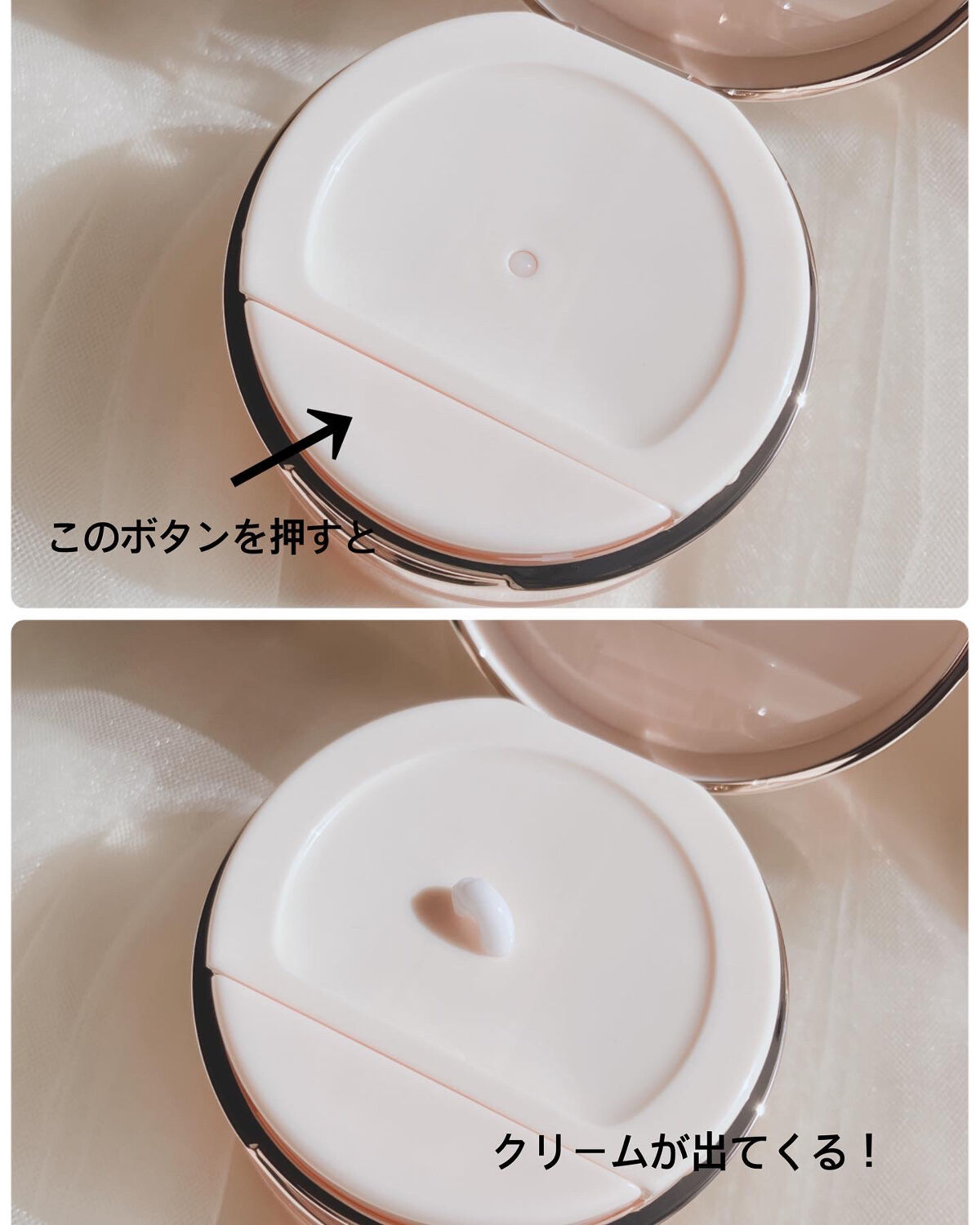 レイヤードクリーム/XOUL/フェイスクリームを使ったクチコミ（3枚目）